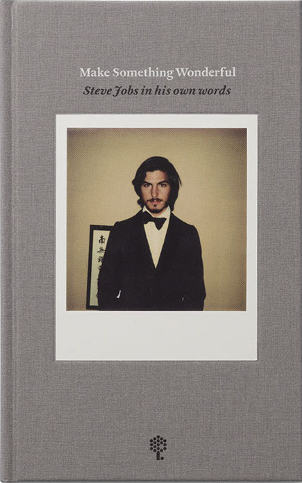 Make Something Wonderful / Book / Oku